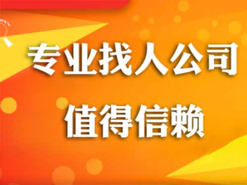 东光侦探需要多少时间来解决一起离婚调查